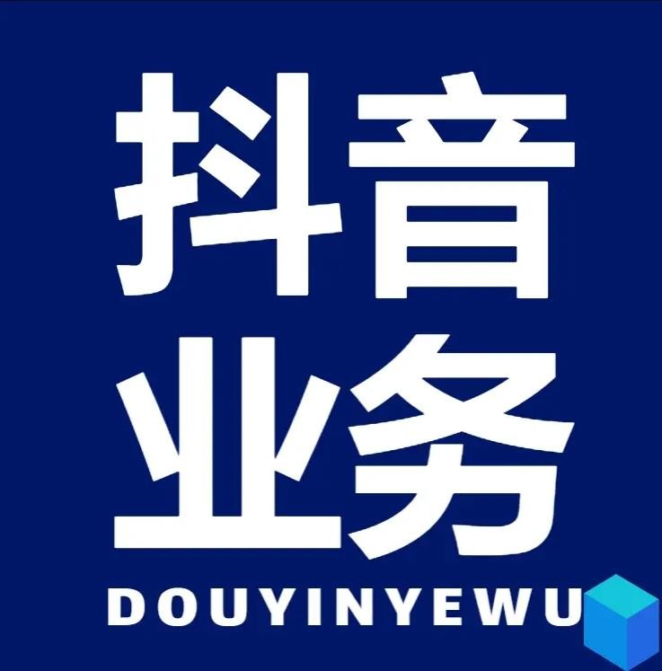 快手1w粉丝app