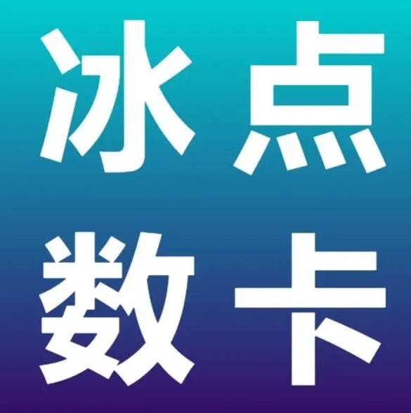 快手1w粉丝app